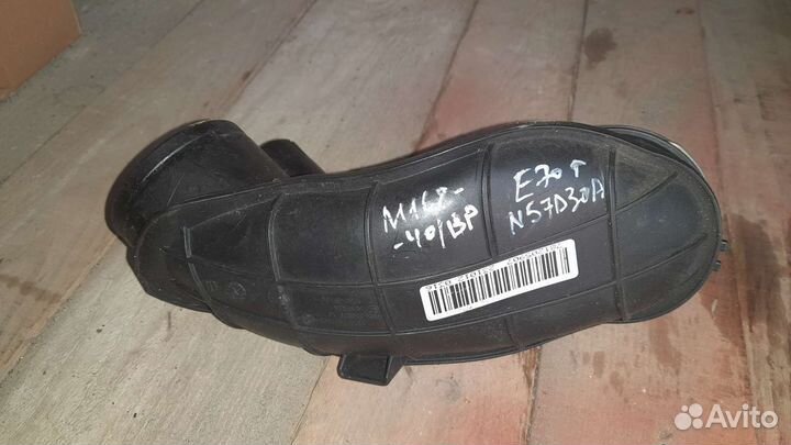 Рулевой карданчик BMW e70