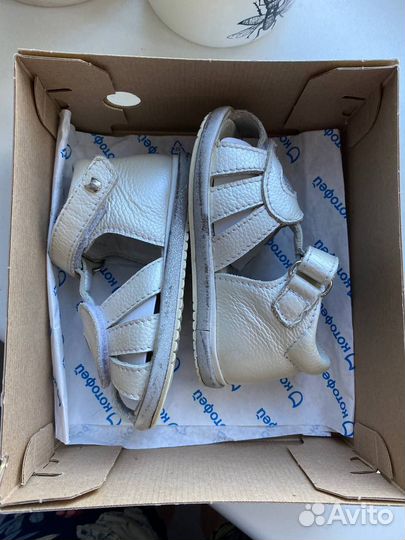 Сандалии для девочки 22 размер