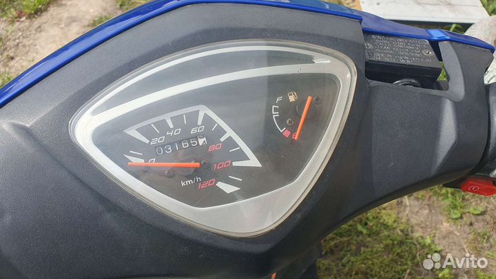 Motoland Jog 150