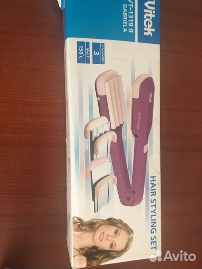 Набор для укладки vitek