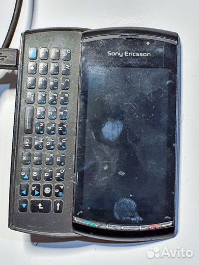 Sony Ericsson Vivaz pro