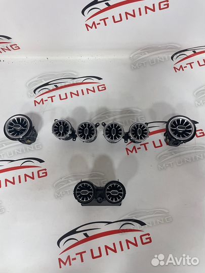 Воздуховоды перед зад Mercedes W213