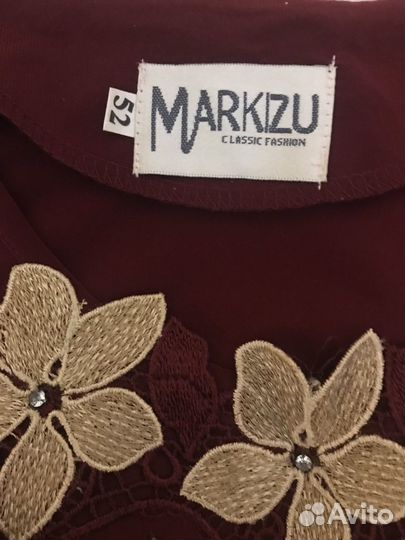 Кофта женская