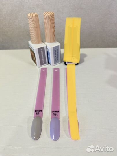 Набор для маникюра