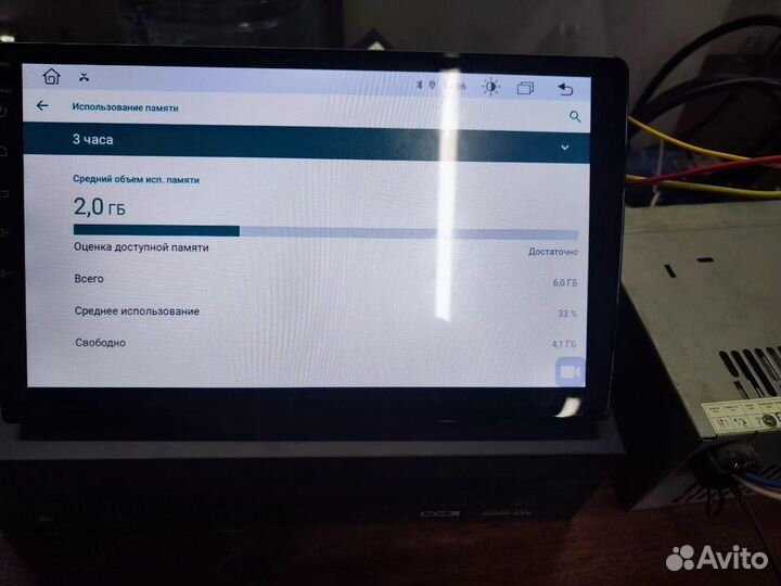 Продается магнитола junsun V1 PRO 6/128Gb