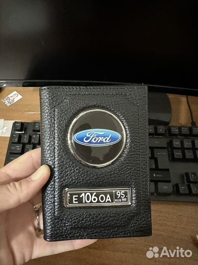 Чехол для документов