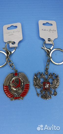 Подвески Герб РФ и СССР метал Кремлёвское качество