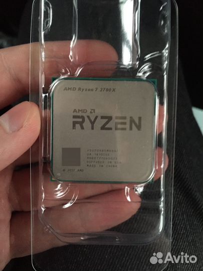 Ryzen 7 2700x