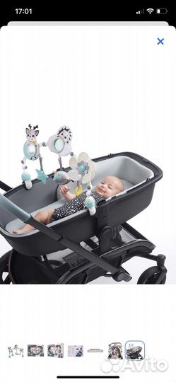 Дуга tiny love день и ночь Мобиль