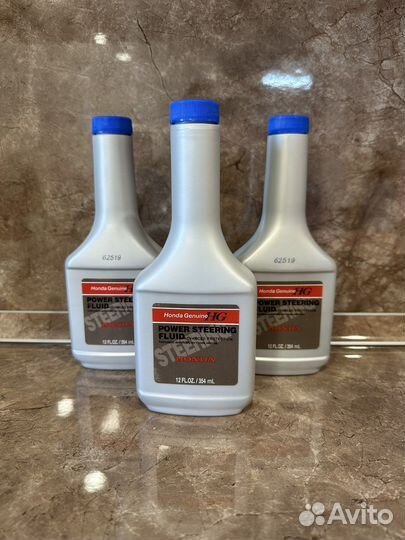 Жидкость гур honda