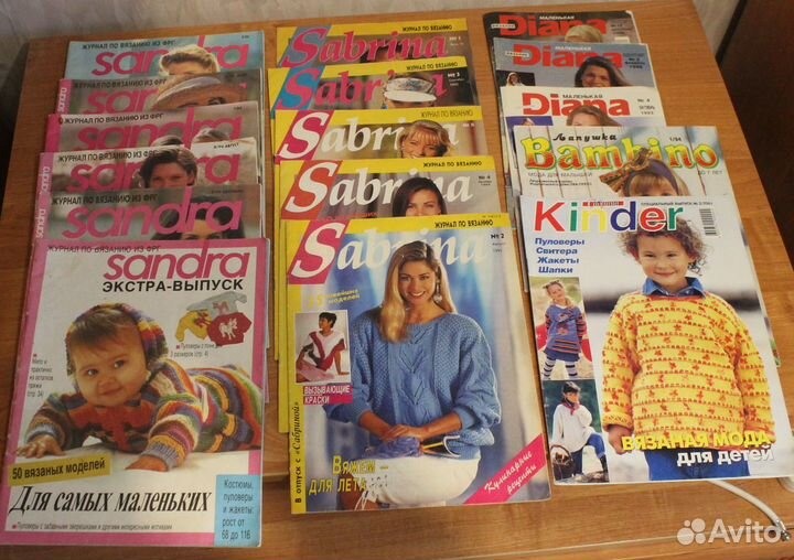Вязание. Книги + журналы
