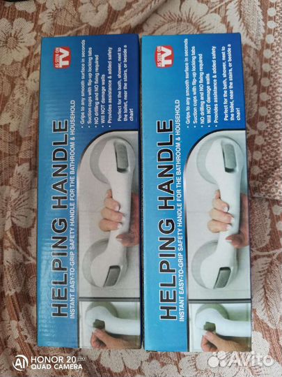 Ручки на присосках