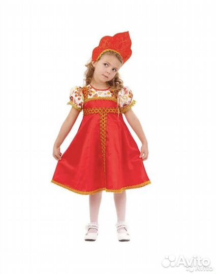 Карнавальный костюм в аренду