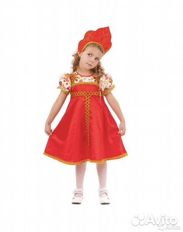 Карнавальный костюм в аренду