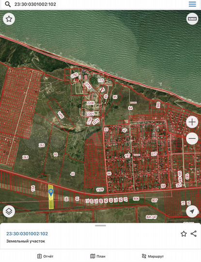 Участок 1,2 га (СНТ, ДНП)