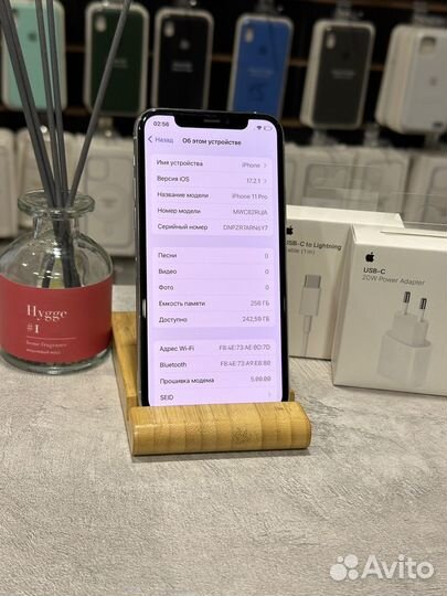 iPhone 11 Pro, 256 ГБ