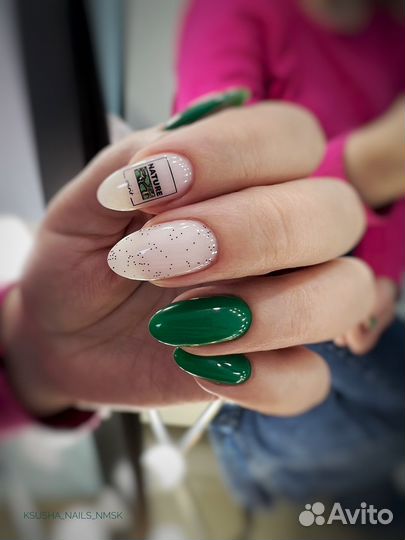 Маникюр/ педикюр