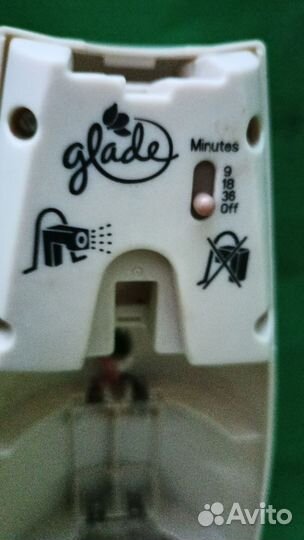 Диспенсер для освежителя воздуха