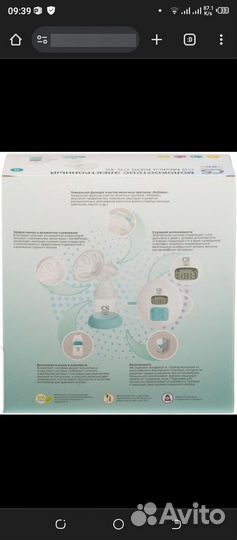 Молокоотсос электрический breast pump cs medica