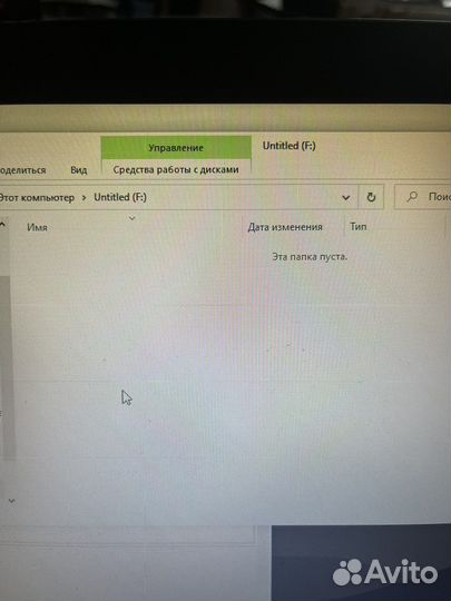 Жесткий диск WD elements 1 tb