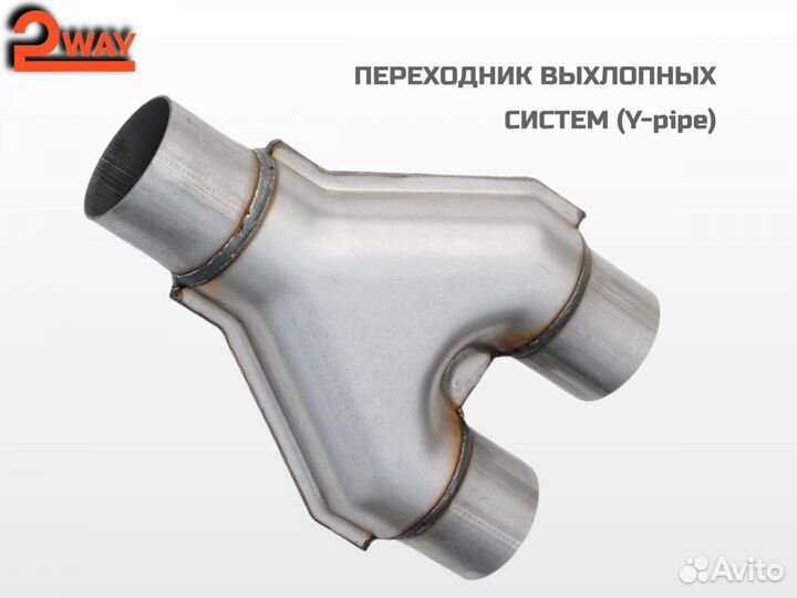 Переходник выхлопных систем (Y-pipe) 51мм