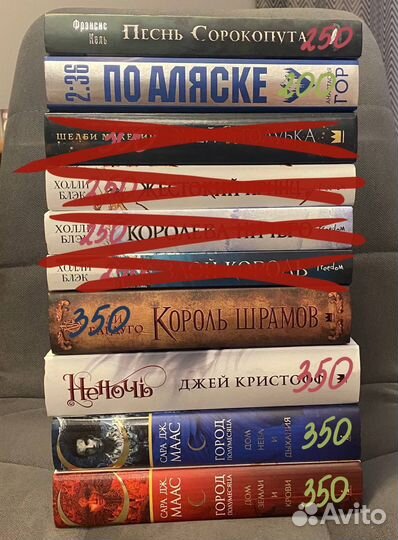 Продам книги