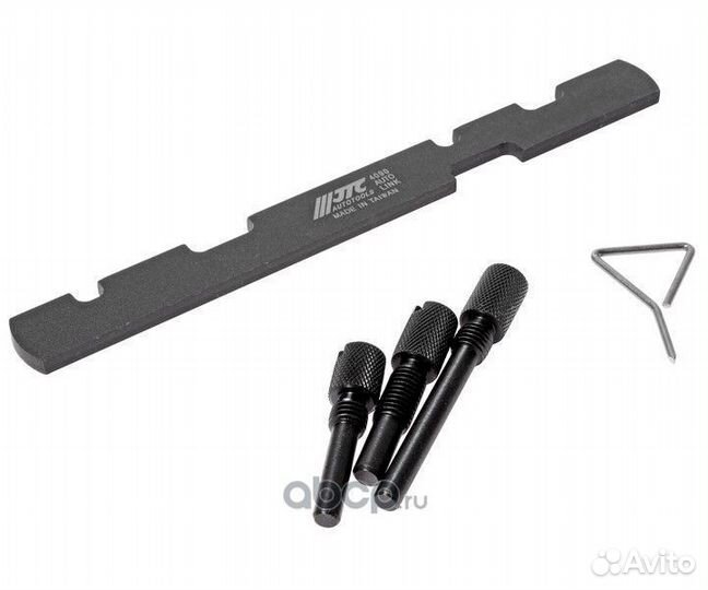 Набор фиксаторов коленвала и распредвала