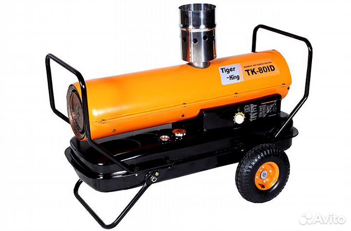 Дизельная пушка непрямого нагрева Tiger-King TK-80
