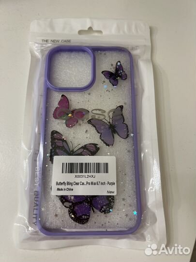 Чехол на iPhone 13 pro max