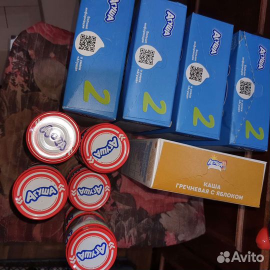 Детское питание