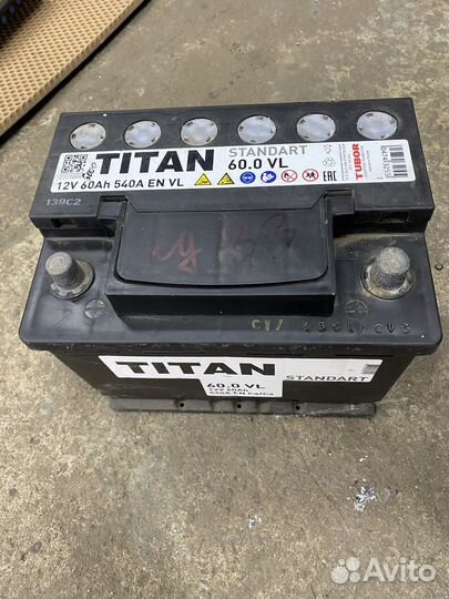 Аккумулятор бу