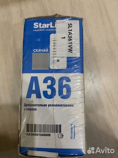 Сигнализация Starline A36