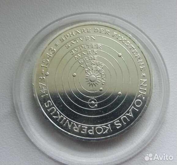 Монеты серебро