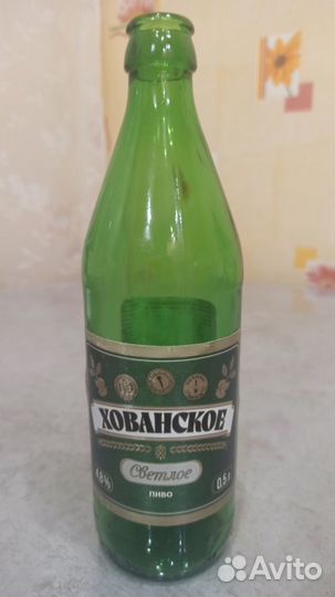 Пустые пивные банки/бутылки Хованского