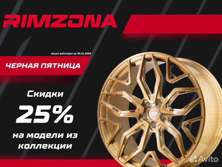 Литые диски HRE R18 5x108 srt. Примерка