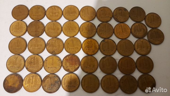 Монеты СССР