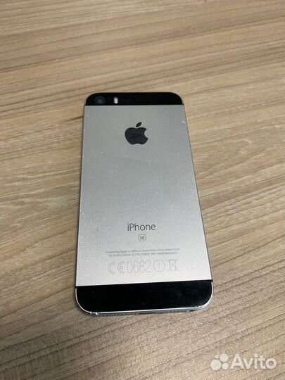 iPhone SE, 32 ГБ