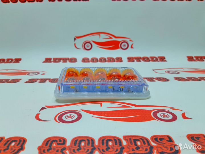 Габаритный фонарь светодиодный