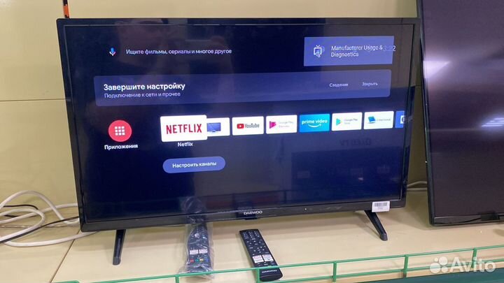 «Как настроить интернет на телевизоре DAEWOO dc ra01 через пульт?» — Яндекс Кью