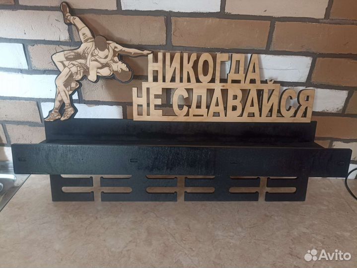 Медальницы