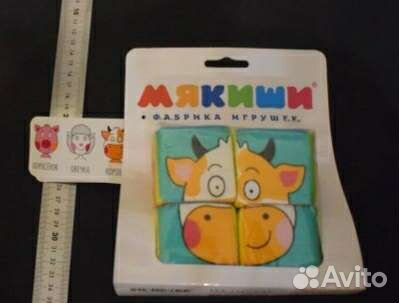 Набор мягких кубиков «Собери картинку.Зверята»