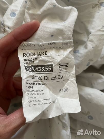 Детская простынь икея 120х60