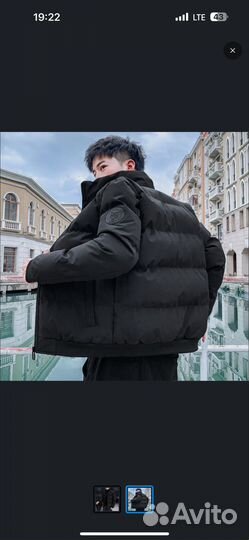 Пуховик мужской