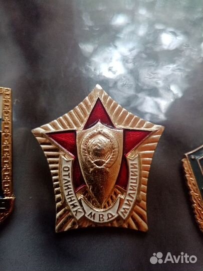 Значки. СССР