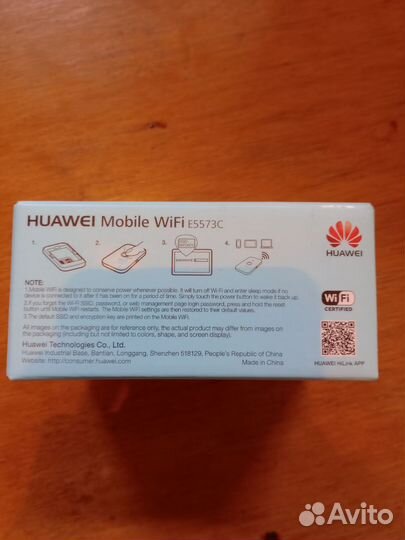 Huawei Mobile WiFi E5573C