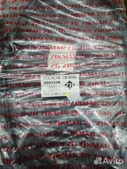 Трос ручника lancer 9