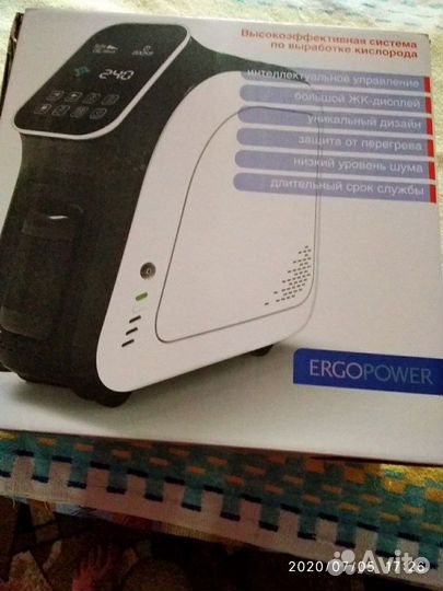 Концентрат кислородный