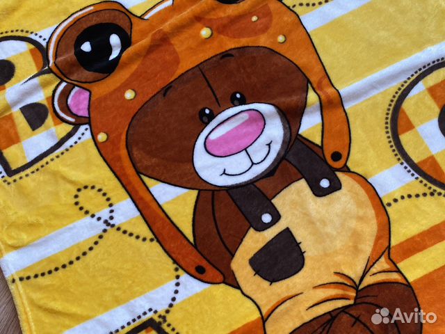 Плед детский плюшевый и полотенце