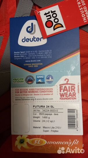Рюкзак Deuter Futura 24 sl papaya-lava