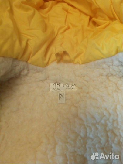 Детский костюмчик